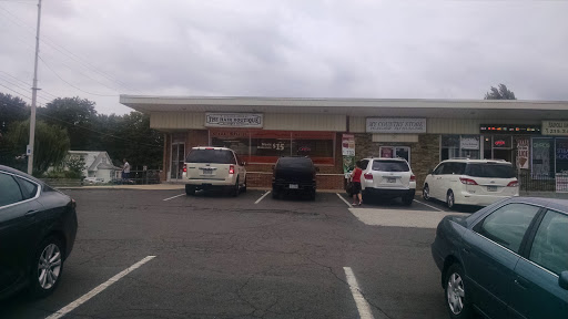 Motorcycle Dealer «Fun Center Powersports», reviews and photos, 2639 Bristol Pike, Bensalem, PA 19020, USA