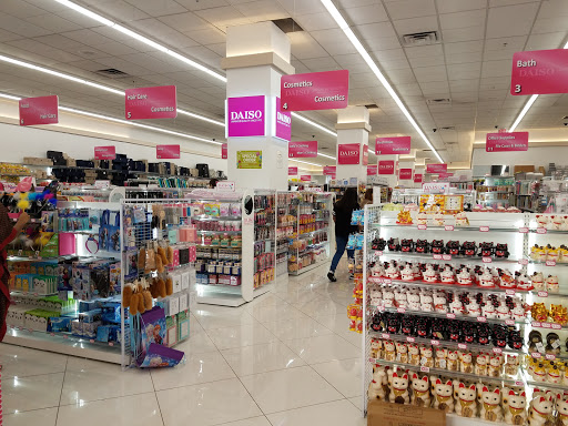 Dollar Store «Daiso, Japan», reviews and photos, 39035 Fremont Hub Courtyard, Fremont, CA 94538, USA