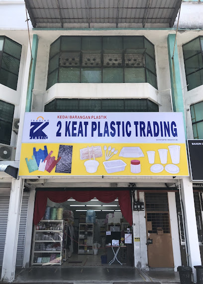2Keat Plastic Trading