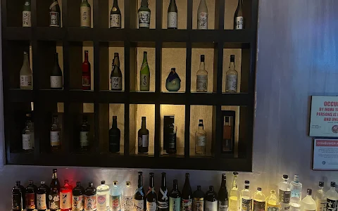 Murasaki Sake Lounge image