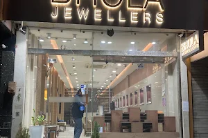 Bhola Jewellers Karol Bagh image