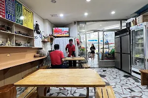 Jiachang Beef Noodle Restaurant image