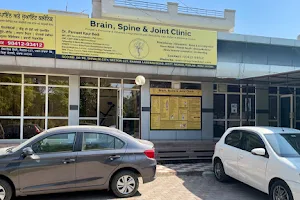 Brain Spine & Joint Clinic (BSJ Clinic) image