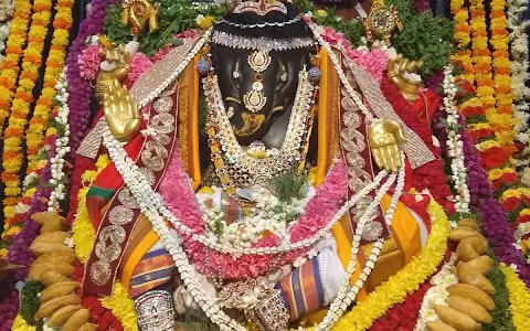 Balamuri Ganapathi Temple image