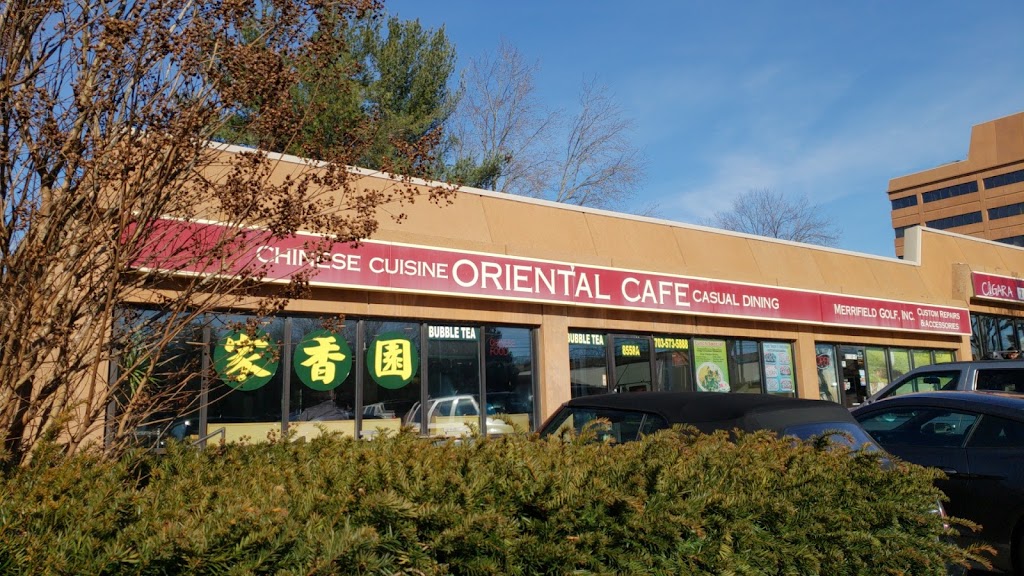 Oriental Cafe 22031