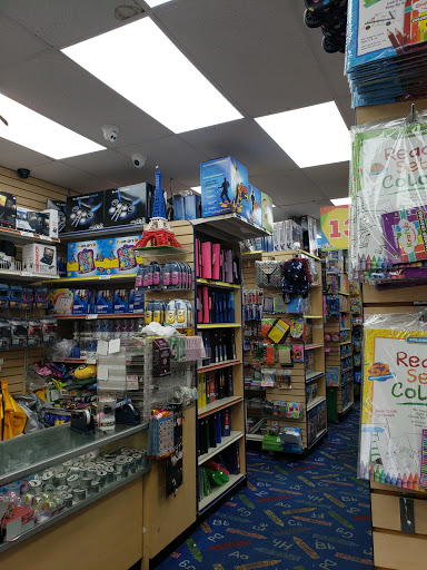 Toy Store «Toys To Discover», reviews and photos, 5504 18th Ave, Brooklyn, NY 11204, USA