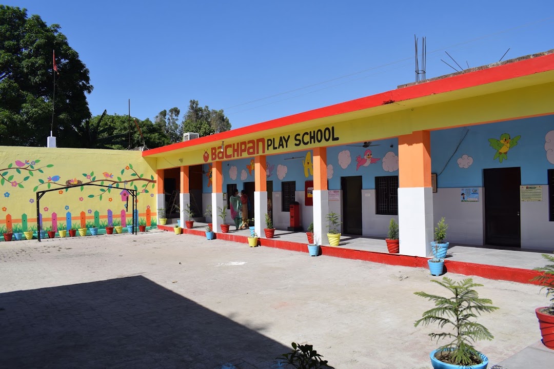 Bachpan Play School, Mamoon