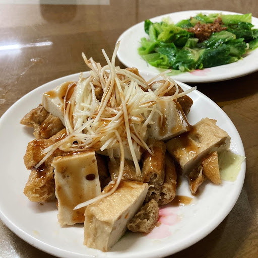 素食麵家族 的照片