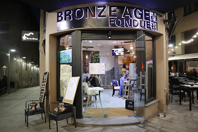 negocio Bronze Age Fondue青铜火锅中餐厅