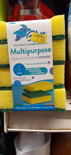 Supermarket «Panam International», reviews and photos, 3552 14th St NW, Washington, DC 20010, USA