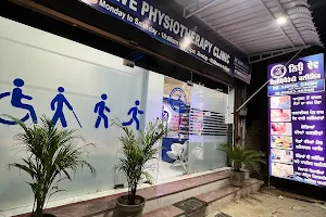 New wave physiotherapy clinic and rehabilitation image