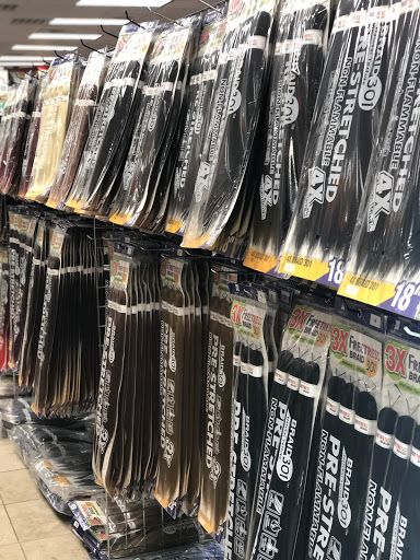 Beauty Supply Store «Uptown Beauty Mart», reviews and photos, 11411 Veterans Memorial Dr, Houston, TX 77067, USA