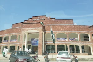 Sargodha Arts Council Auditorium image