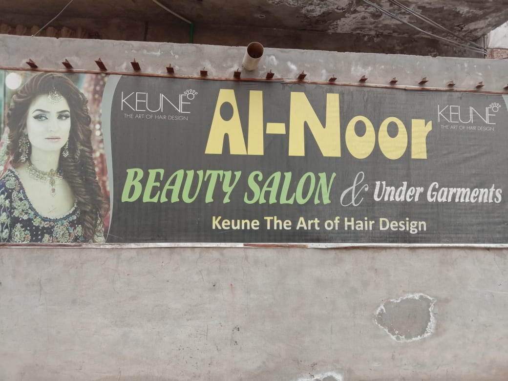 Al Noor Beauty Salon