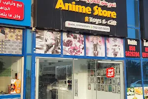 Anime Store image