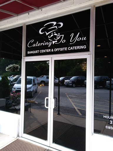 Caterer «Catering to You Banquet Center», reviews and photos, 12775 New Halls Ferry Road, Florissant, MO 63033, USA