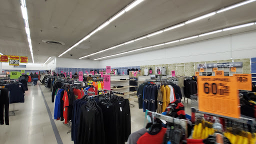 Discount Store «Kmart», reviews and photos, 1003 W Patrick St, Frederick, MD 21702, USA