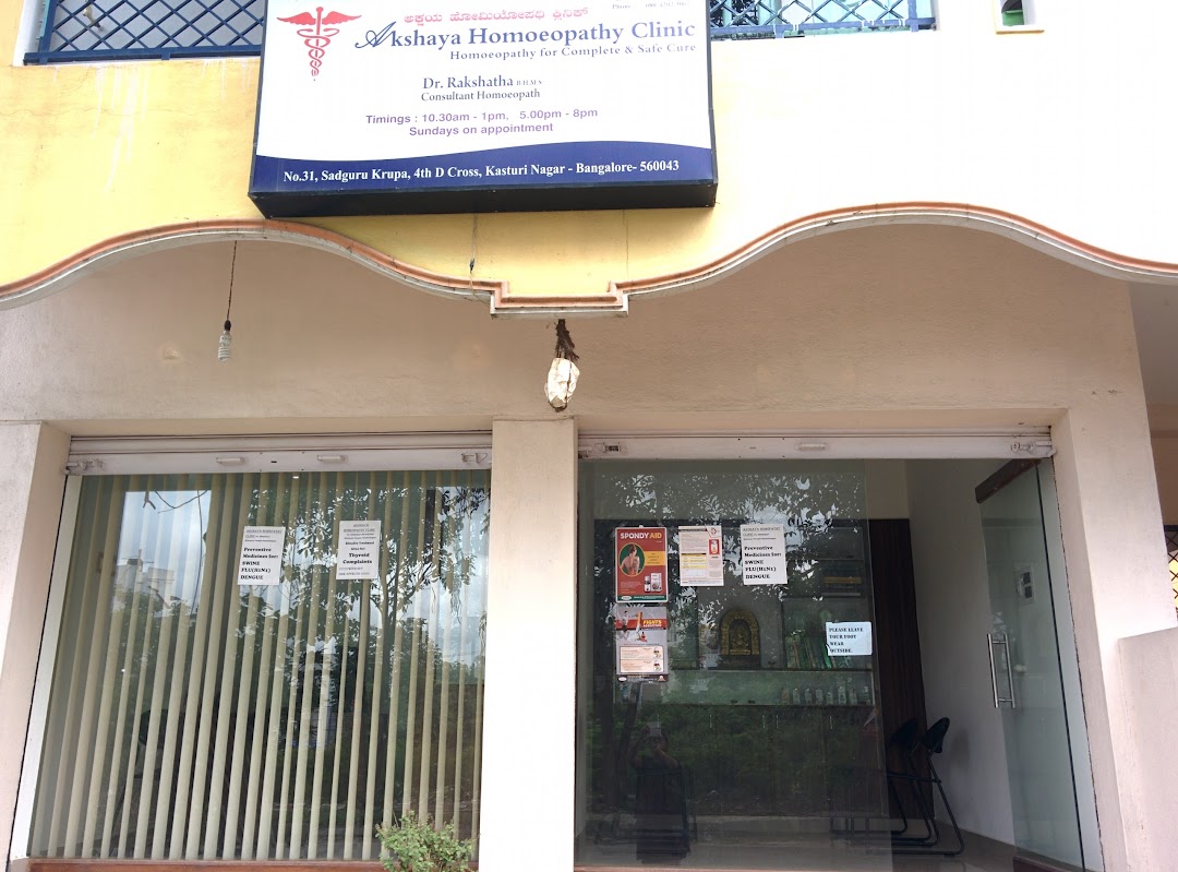 Akshaya Homeopathy Clinic