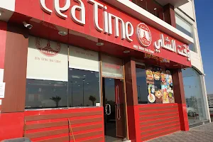 Tea Time Khobar Aziziya (وقت الشاي) image