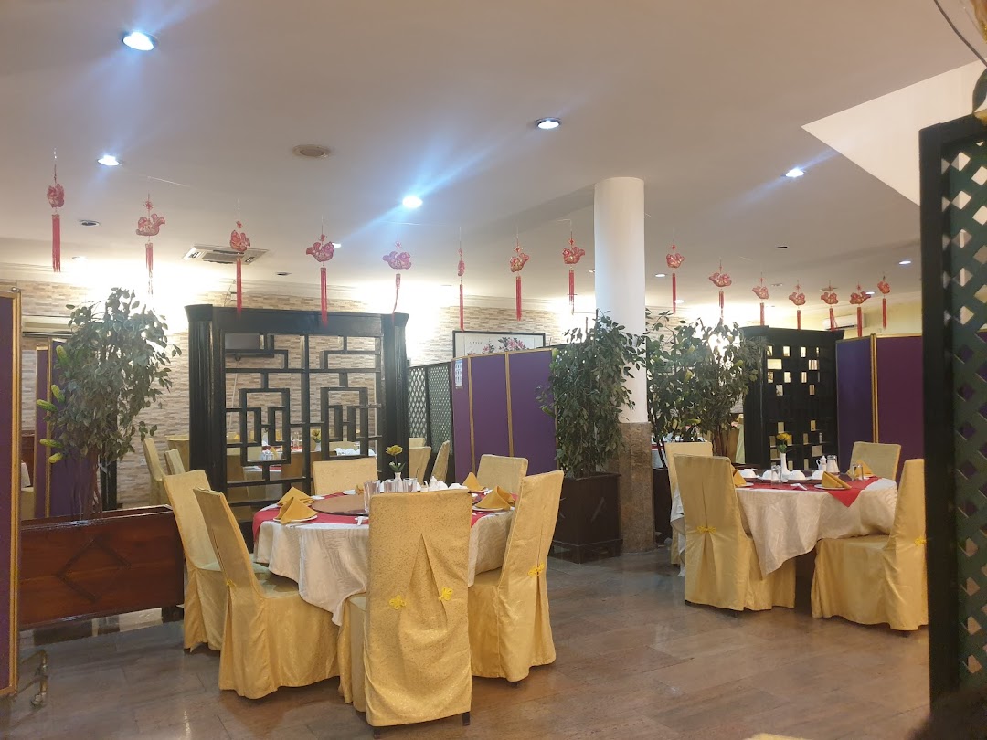 Eastern Garden Chinese Restaurant & Bakery