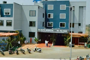 Katti Hospital image