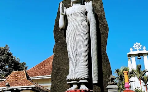 Sugatha Bimbarama Temple ‌ image