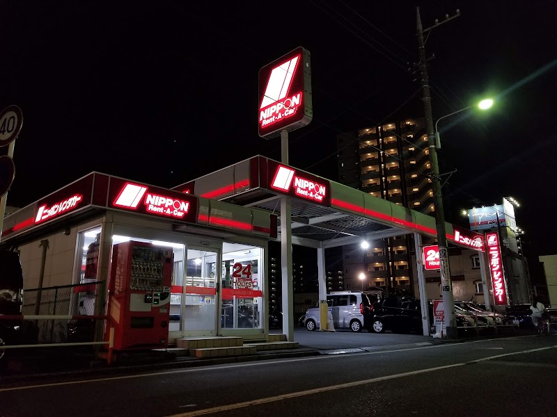 ニッポンレンタカー 武蔵浦和 営業所 埼玉県さいたま市南区白幡 レンタカー レンタカー グルコミ