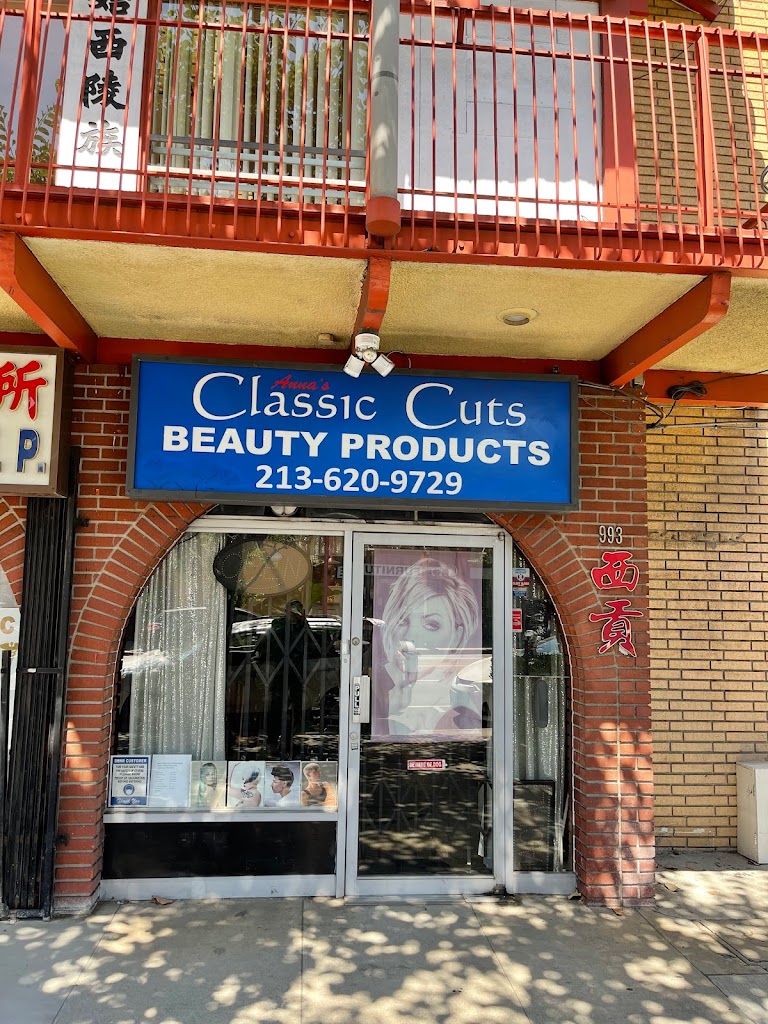 Anna's Classic Cuts & Beauty Products 90012