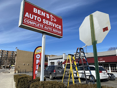 Ben's Auto Service