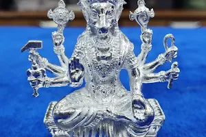 Sri Baalaji Silver Shop image