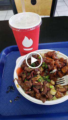Flame Broiler image