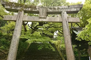 Yabu Shrine image