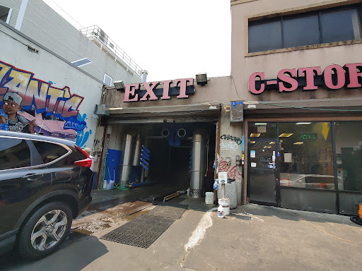 Atlantic Ave Car Wash & Lube en Brooklyn