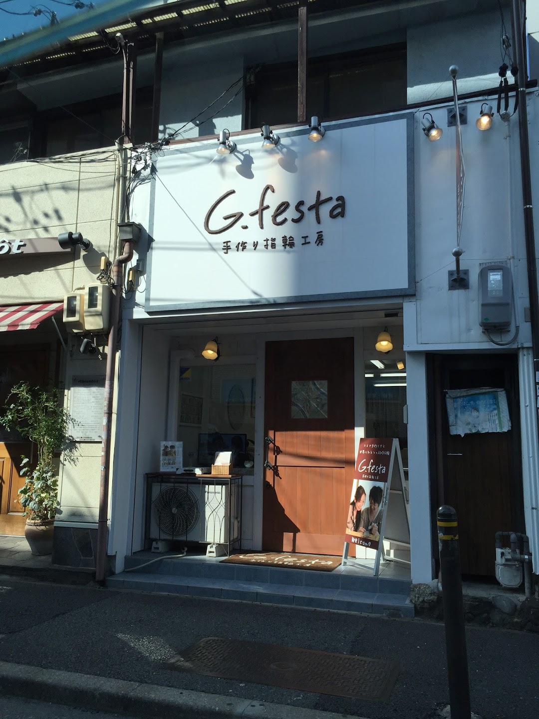 手作り指輪工房G.festaジフェスタ名古屋店