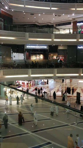 Abraj Al-Bait Shopping Center