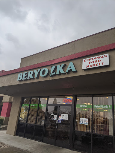 Grocery Store «European Market & Deli 