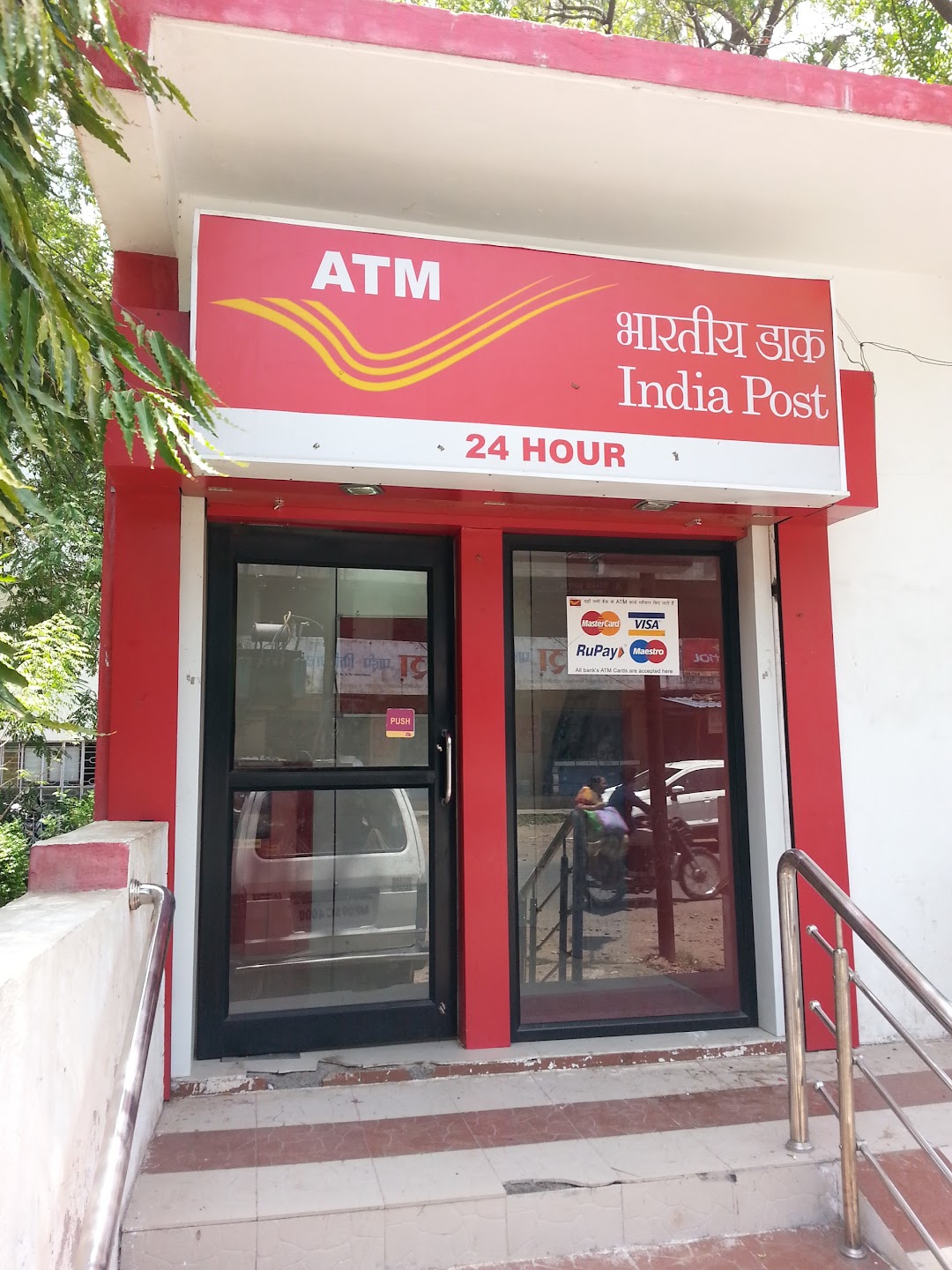 POST OFFICE ATM