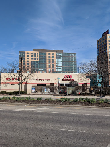 Drug Store «CVS», reviews and photos, 771 N Ogden Ave, Chicago, IL 60622, USA