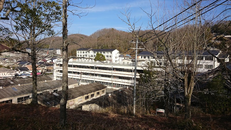 興譲館高等学校