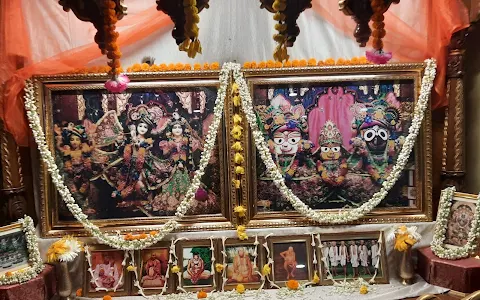 ISKCON Dum Dum image