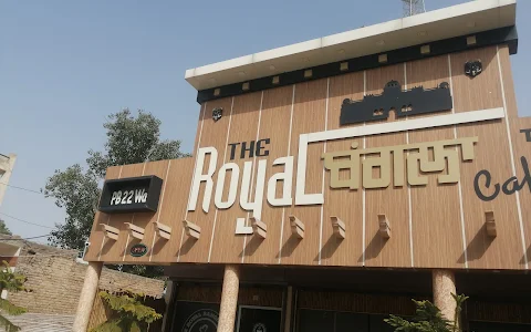 The Royal Bangla Cafe | T.R.B Cafe | image