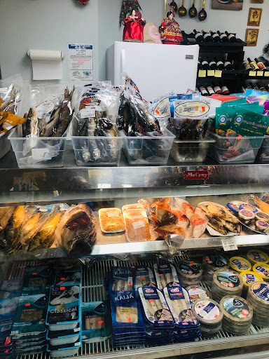 Grocery Store «Russian General Store», reviews and photos, 9629 Hillcroft St, Houston, TX 77096, USA