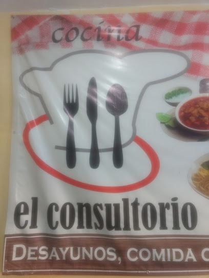 Cocina El Consultorio, , 
