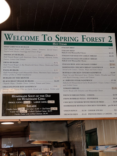 Caterer «Spring Forest Deli and Catering», reviews and photos, 8390 Archer Ave, Willow Springs, IL 60480, USA