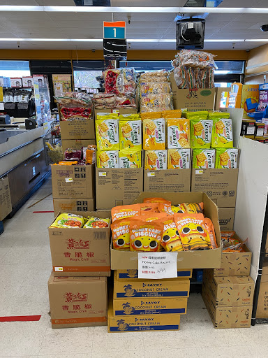 Grocery Store «Marina Grocery», reviews and photos, 25 N Milpitas Blvd, Milpitas, CA 95035, USA