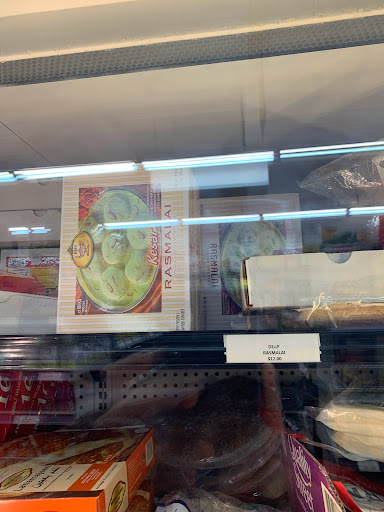 Grocery Store «Mingala International Mart», reviews and photos, 2548 SE 122nd Ave, Portland, OR 97236, USA