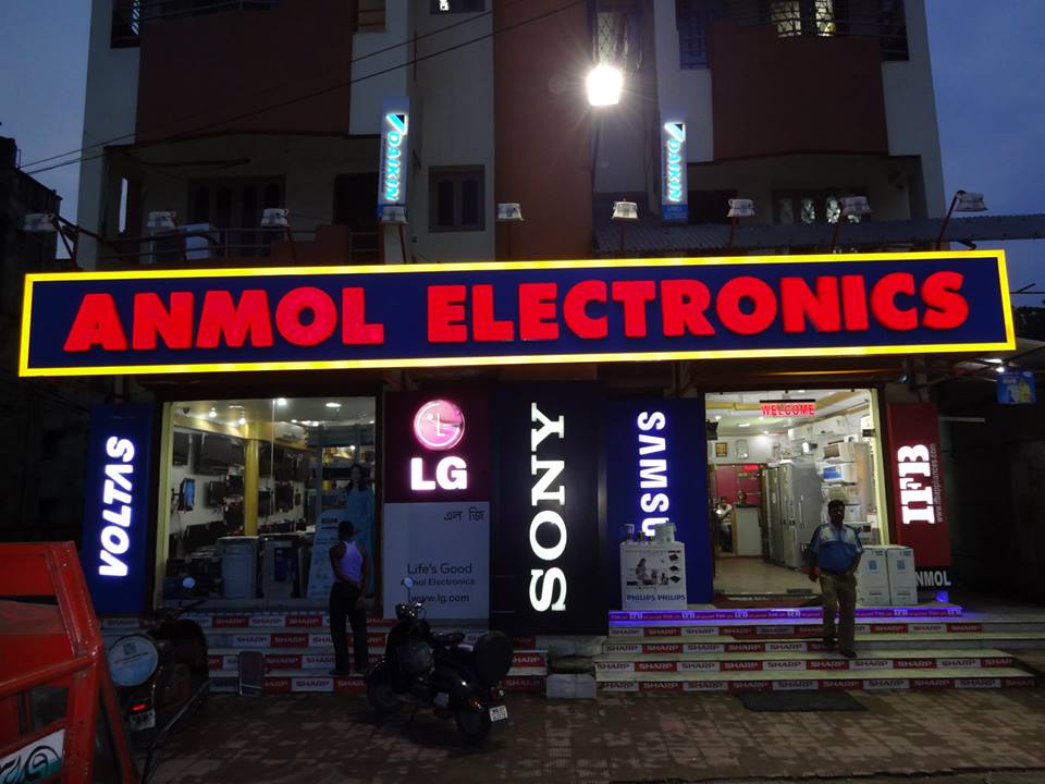 Anmol Electronics (Electroux)