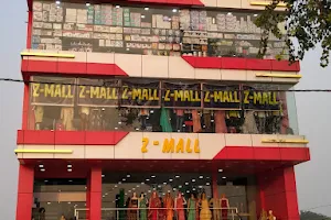 Z Mall. image