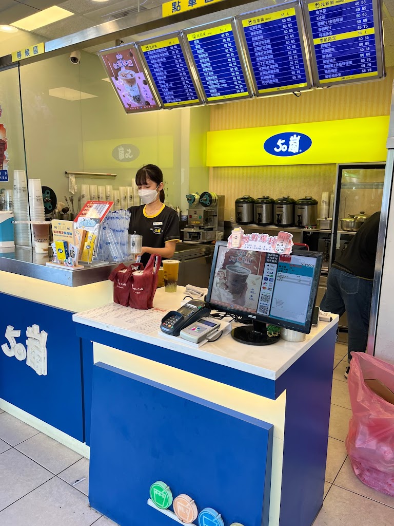 50嵐 雙十店 的照片