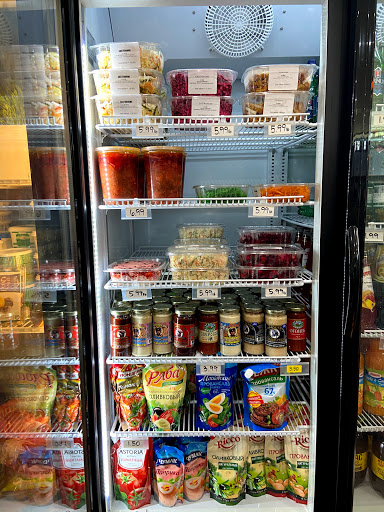 Grocery Store «Gastronome European Grocery and Deli», reviews and photos, 2707 NE 114th Ave, Vancouver, WA 98684, USA